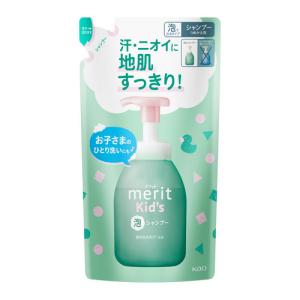 花王 メリットキッズ 泡で出てくるシャンプー つ...の商品画像