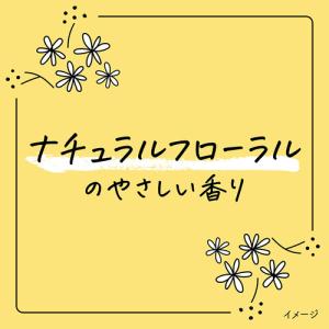 花王 メリットキッズ 泡で出てくるシャンプー ...の詳細画像5