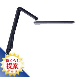 パナソニック SQ-LC570-K LEDデスクスタンド ブラック仕上×シルバー