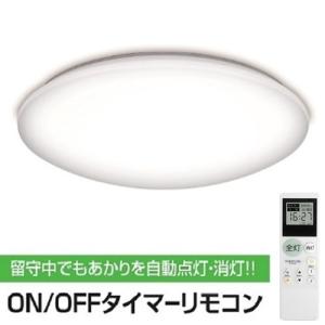 HITACHI 日立 LEC-DH830U LEDシーリングライト 〜8畳 : D-SHOP HITACHI 日立 LEC-DH830U LEDシーリングライト 〜8畳 : D-SHOP