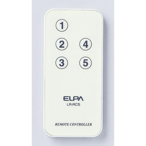 ELPA LR-RC5C 入り切りアダプタリモコン