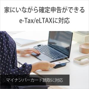 ソニー RC-S300 非接触ICカードリーダ...の詳細画像2