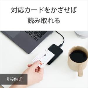 ソニー RC-S300 非接触ICカードリーダ...の詳細画像5