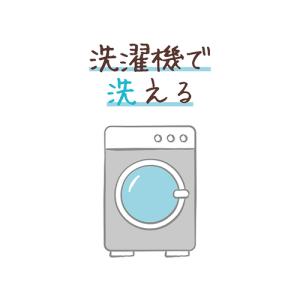 THERMOS サーモススープジャーポーチ R...の詳細画像3