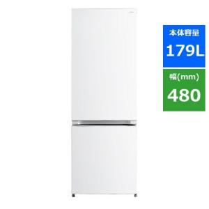 1ドア冷凍庫 ホワイト 32L 2020年製 1ドア冷凍庫 ホワイト 32L 2020年製 冷蔵庫 生活家電 家電・スマホ・カメラ 大きい割引
