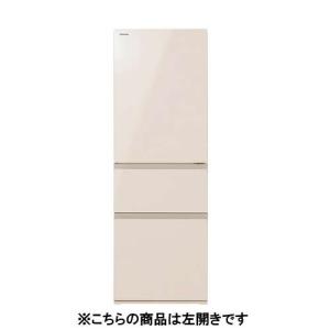 東芝 冷蔵庫 356L 右開き 3ドア 60cm うるおいラップ野菜室 3段冷凍室