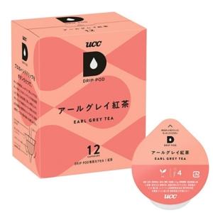 UCC上島珈琲 DPAT002 アールグレイ紅茶 DRIP POD コーヒーメーカー 専用  カプセル 紅茶 ドリップポッド 12個入(12杯分)｜best-denki