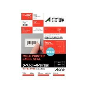 エーワン（A-one） ラベルシール「プリンタ兼用」マット紙・ホワイト A