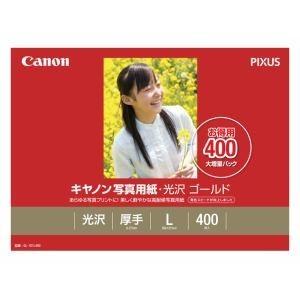 PIXUS Canon キヤノン 写真用紙 ・ 光沢 ゴールド L判 GL-101L400 400