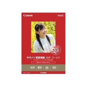 プリンター用紙 キヤノン 純正 写真用紙 GL-...の商品画像