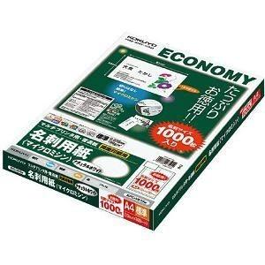 KPC-VE15W マルチプリンタ用名刺用紙 (ナチュラルホワイト・両面普通紙・A4サイズ・10面・...