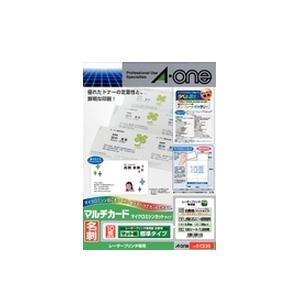 エーワン 51336 マルチカード レーザープリンタ専用紙 ( A4判 ／ 10面 ／ 名刺サイズ ...