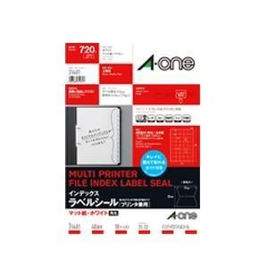 4150　こちらは専用です エーワン（A-one） 31481 インデックスラベルシール プリンタ兼用 ( A4