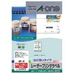 エーワン 31373 レーザープリンタラベル 水に強いタイプ (A4・27面×20シート)