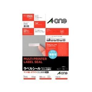 エーワン 73125 ラベルシール プリンタ兼用 (A4 125面 四辺余白付 角丸 100シート)...