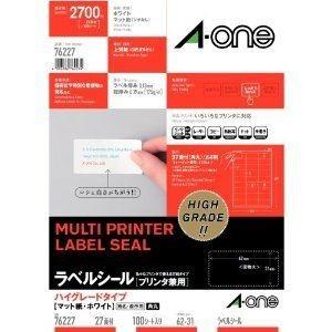 エーワン 76227 ラベルシール［プリンタ兼用］ マットタイプ A4サイズ 100シート(2700...