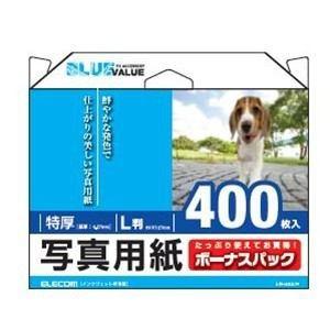 エレコム YPPG-TL400 光沢写真用紙