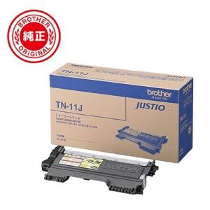 IPSiO リコー RICOH IM C6010トナー/IMC6010 イエロー/黄 純正 IMC3010