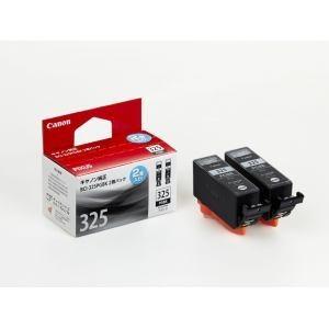 EPSON IC9CL79A1 インクカートリッジ 9色パック : ベスト電器Yahoo!店