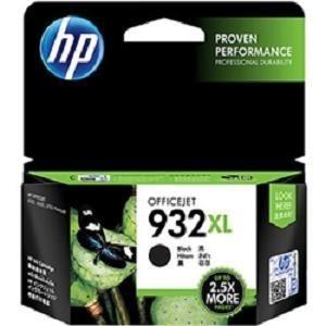HP  HP 932XL インクカートリッジ 黒(増量)  CN053AA