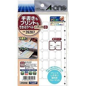 エーワン 手書きもプリントもできるラベル はがきサイズ・インデックス 小 18面・10シート 180...
