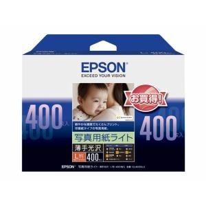 エプソン（EPSON） プリンター用紙 純正 写真用紙 KL400SLU 写真用紙