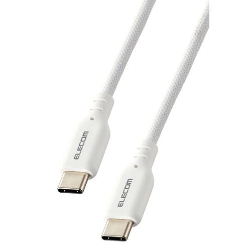 エレコム MPA-CCSSM20WH Type-Cケーブル Type-C to Type-C 2m ...