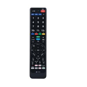 TCL 爆買【中古】TCL テレビリモコン RC310V FJR1 : エクセラープラス