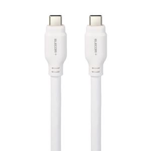 エレコム MPA-CC1G15WH USB 10Gbpsケーブル(USB Type-C - USB Type-C／100W対応)ホワイト｜best-denki