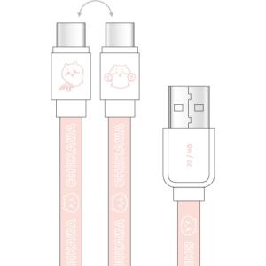 グルマンディーズ CK-37A ちいかわ USB Type-C対応 同期＆充電ケーブル ちいかわの商品画像