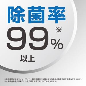 ハクバ KMC-77 レンズクリーニングティッ...の詳細画像2