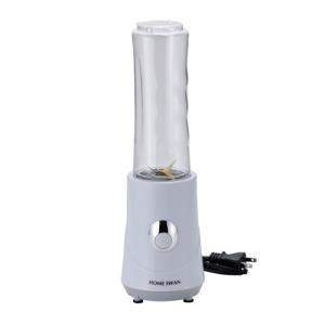 ツヴィリング 53101-103 パーソナルブレンダー Enfinigy ホワイト