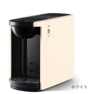 UCC ドリップポッド DP3 アッシュローズ ( 1台 )/ ドリップ UCC ドリップポッド DP3 アッシュローズ ( 1台 )/ ドリップ