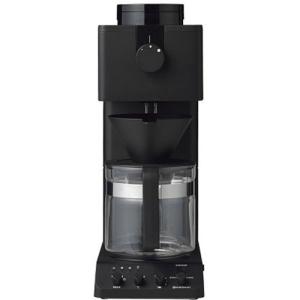 ツインバード CM-D465B 全自動コーヒーメーカー ブラック (6カップ抽出可能) コーヒーメーカー｜best-denki