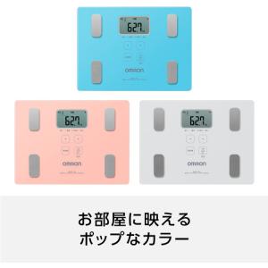 オムロンヘルスケア HBF-235-JW 体重...の詳細画像1