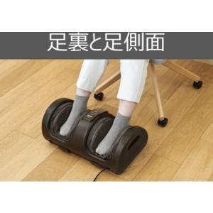 テスコム TF1200B-T フットマッサージ...の詳細画像1