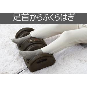 テスコム TF1200B-T フットマッサージ...の詳細画像2