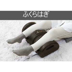 テスコム TF1200B-T フットマッサージ...の詳細画像3