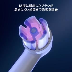ブラウン IORBWW-2EL ラディアントホ...の詳細画像4