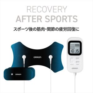 オムロン HV-F030 低周波治療器 HV-...の詳細画像1
