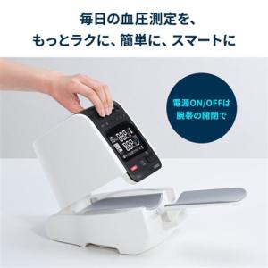 オムロン HCR-1902T2 オムロン 自動...の詳細画像3