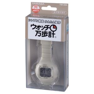 山佐時計 TM-260GR ウォッチ万歩計 腕...の詳細画像4