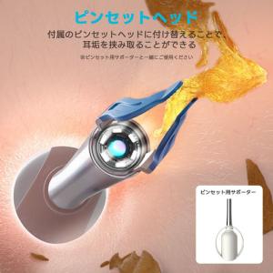 Maxevis IOT-BD-N6-NV スマ...の詳細画像1
