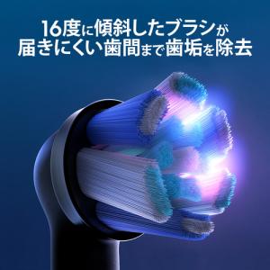 ブラウン IORBCB-8EL オーラルB i...の詳細画像4