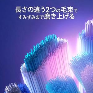 ブラウン IORBCB-8EL オーラルB i...の詳細画像5