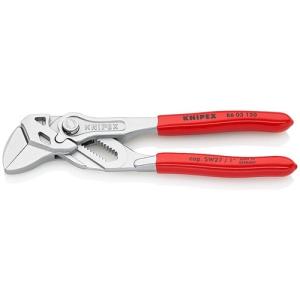 KNIPEX プライヤーレンチ すべり止めなし 150mm 8603-150