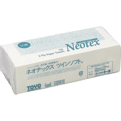 トーヨ ペーパータオル ネオテックスツインソフト抗菌 150組×48P 1Cs(箱)7200枚入 2...