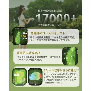 HUAWEI NKI-B29-WH WATCH...の詳細画像4