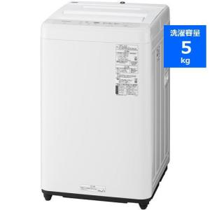 パナソニック 全自動洗濯機 NA-F50B15-H ニュアンスグレー 洗濯容量 