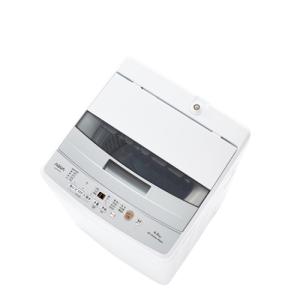 Haier ハイアール haier 5.5kg 全自動洗濯機 ホワイト JW-U55A-W Haier ハイアール haier 5.5kg 全自動洗濯機 ホワイト JW-U55A-W